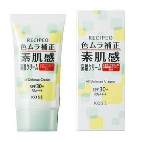 高丝 兰皙欧防晒隔离霜02色号 SPF 30+ 39元