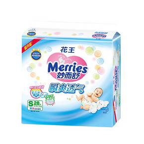 秒杀预告# 花王 妙而舒 瞬爽透气婴儿纸尿裤 S28片 11.1元包邮(限量1650件)