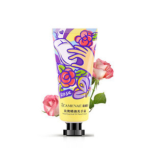 CAMENAE 嘉媚乐 玫瑰精油护手霜 40g  5.9元包邮