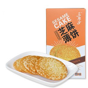 前5分钟# 三麻子芝麻薄饼 188g*4盒 19.9元包邮(35.8-15.9)