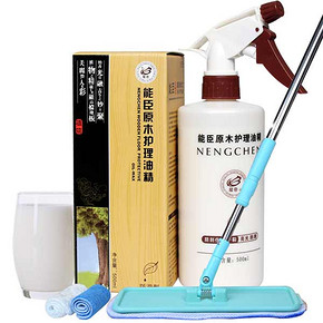 地板做SPA# 能臣 原木护理油精 500ml 9.9元包邮(59.9-50)