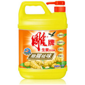 雕牌 生姜洗洁精 1.5kg 6.9元