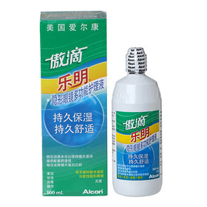 秒杀预告# 傲滴 乐明隐形眼镜护理液300ml 13点 1元包邮(限量600件)