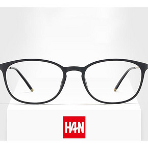 HAN TR复古不锈钢光学眼镜架  赠1.56防蓝光树脂镜片  79元包邮