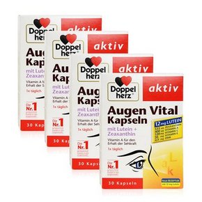 护眼佳品# Doppelherz 双心 叶黄素胶囊 30粒*4盒  159元包邮(169-10券)