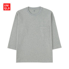 UNIQLO 优衣库 男装圆领T恤 7分袖 59元