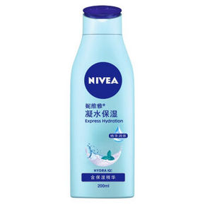 妮维雅 凝水保湿凝露 200ml  折18.1元(3件7折)