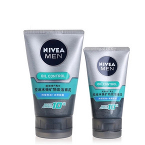 妮维雅 火山岩控油男士洗面奶100ml+50ml  15元包邮(25-10券)