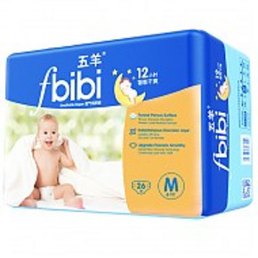 五羊 fbibi 智能干爽婴儿纸尿裤 26片 15元