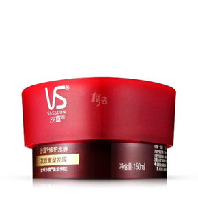 沙宣 修护水养发质重塑发膜 150mL 折29.9元(54.9,199-100)