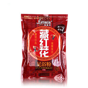 驱寒保暖# 洛喜米 藏红花泡脚粉 100包  5.1元包邮(25.1-20券)