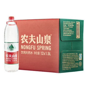 农夫山泉 饮用天然水 1.5L*12瓶 27.9元