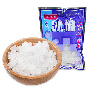 清甜好糖# 滇王驿 云南纯正蔗糖冰糖 360g 6.9元包邮(9.9-3券)