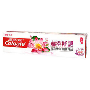 高露洁 莲翠舒龈牙膏 120g 折5元(9.9，买2免1)