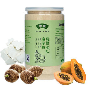 营养代餐# 珍重 葛根木瓜魔芋粉 500g 15.9元包邮(45.9-30券)