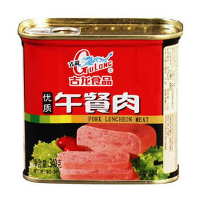 福建特产 古龙 方便速食 午餐肉罐头 340g 9.9元