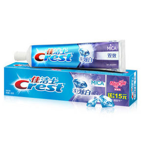 Crest 佳洁士 3D炫白双效牙膏 180g 9.9元(可买2件)