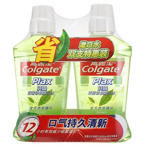高露洁 贝齿清新茶健漱口水 500ml*2瓶 29.9元