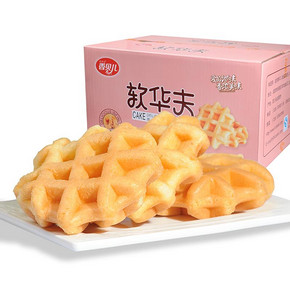 香贝儿 耶米熊Q软华夫饼干 500g  19.8元包邮(29.8-10券)