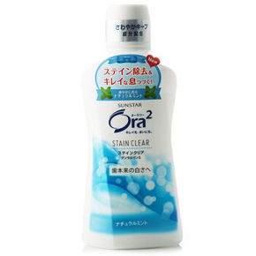 皓乐齿 亮白净色漱口水 450ml 折19.1元(35.8，199-100)