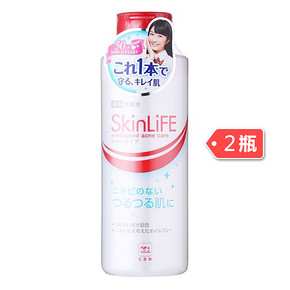 痘肌福音# Cow 牛乳石碱 祛痘化妆水 150ml*2瓶 112元包邮