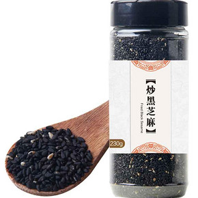 梦思香  五谷杂粮炒熟芝麻 230g*2罐 赠黑豆400g   15.9元包邮(25.9-10券)