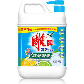 居家必备# 雕牌 高效洗洁精 5kg 19.9元