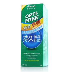 秒杀预告# 傲滴乐明 隐形眼镜护理液 300ml 14点 1元包邮(限量500件)