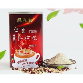 无湿一身轻# 绿润堂 红豆薏米粉 600g 送勺子糖粉 14.8元包邮(29.8-15券)