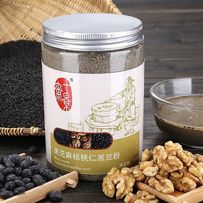 吃出好气色# 十景斋 黑芝麻核桃仁黑豆粉 500g 19.9元包邮(49.9-30券)
