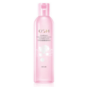 欧诗漫 珍珠肌凝润保湿卸妆水240ml 送亮白礼包 29.5元
