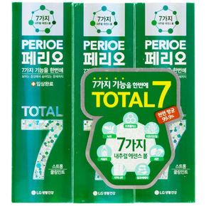 倍瑞傲 七合一全优倍护牙膏 绿色酷爽薄荷 120g×3支 24.2元(21+3.2)