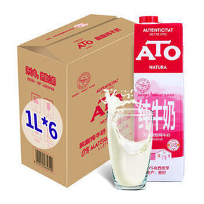 ATO 艾多 超高温灭菌脱脂纯牛奶 1L*6盒 29.9元