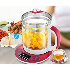 前30分钟# 荣事达 加厚养生壶 1.5L  99返30元