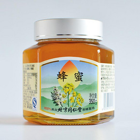甘甜养颜# 北京同仁堂百花蜂蜜  350g  11.9元包邮(36.9-25券)