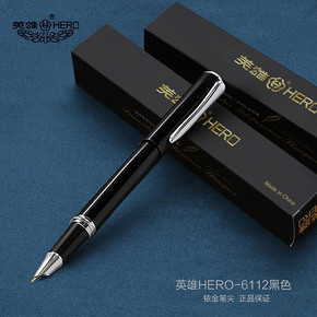英雄  正姿书写练字铱金钢笔 0.5mm 9.9元包邮(29.9-20券)