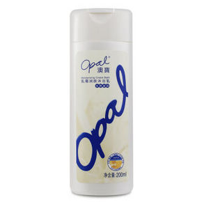 神券好去处# 澳宝 保湿补水沐浴露 200ml 折0.8元(9.9,109-101)