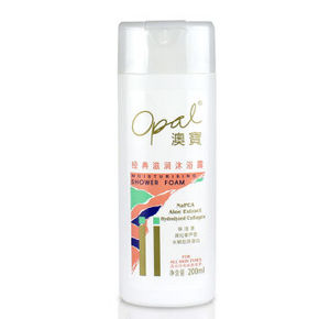 神券好去处# 澳宝  经典滋润沐浴露 200ml*7瓶  17.4元(218.4-100-101券)