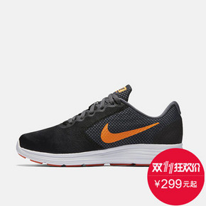 双11提前购物车#  NIKE REVOLUTION 3 男子跑步鞋 299元包邮