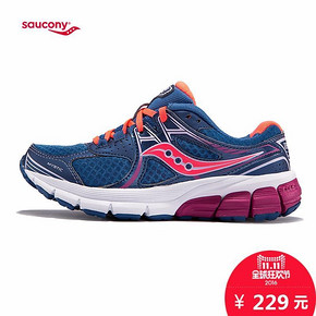 双11提前购物车# SAUCONY 女子入门缓冲跑步鞋 229元包邮