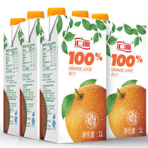 汇源 果汁 青春版 100%橙汁 1L*5盒 折36.6(45.9，2件8折)