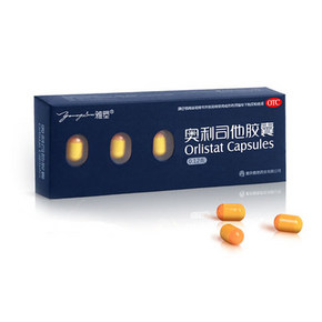 秒杀预告# 雅塑 奥利司他减肥胶囊 6粒  20点  1元包邮