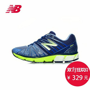双11提前购物车# New Balance 890系列女子专业避震跑步鞋 329元包邮