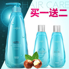 拉芳 轻盈保湿护发水疗素 550ml 18元包邮(38-20券)