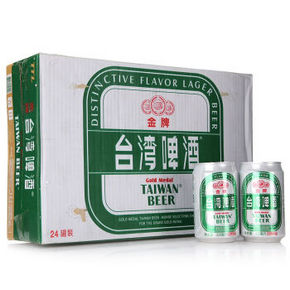 金牌 台湾啤酒 330ml*24听 55元
