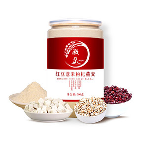代餐祛湿# 微朵 红豆薏米粉 500g 19.9元包邮(39.9-20券)