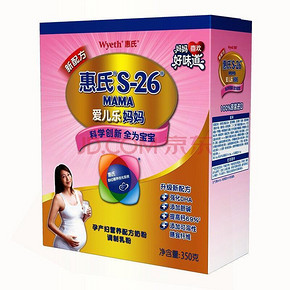 惠氏 爱儿乐妈妈孕产妇营养配方奶粉 350g 36元