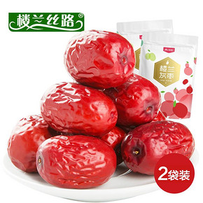 前60秒# 楼兰丝路 一级红枣500g*2袋  24.9元包邮(39.9-15)