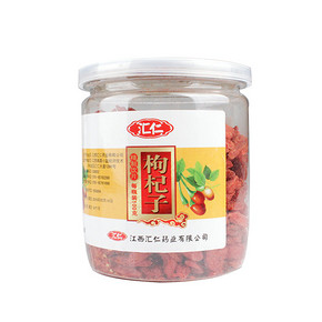 秒杀预告# 汇仁 滋阴补气枸杞 100g 1元包邮(限量2499件)