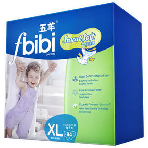 五羊 fbibi 智能棉柔婴儿纸尿裤 XL84片 80元